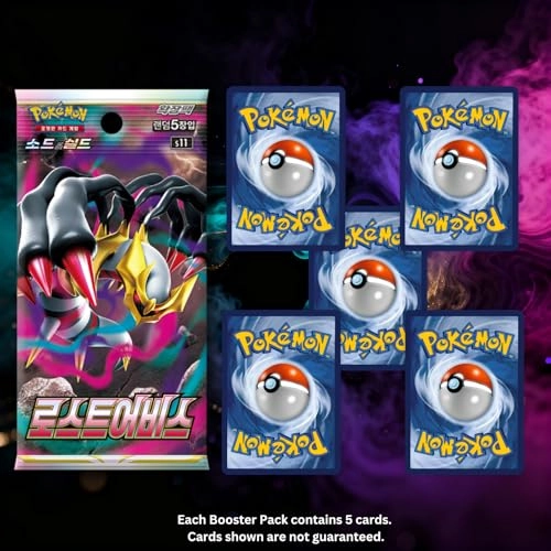 Lost Origin Booster Box - 150pcs