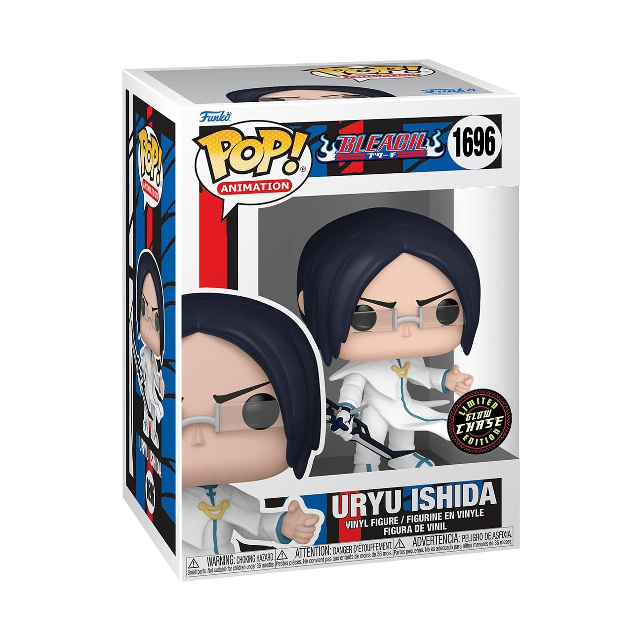 Uryu Ishida - Bleach (16.51 cm)