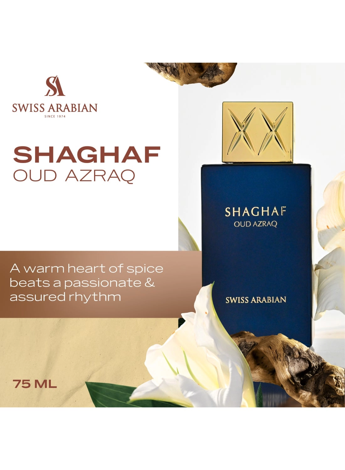 Shaghaf Oud Azraq Eau de Parfum 75ml