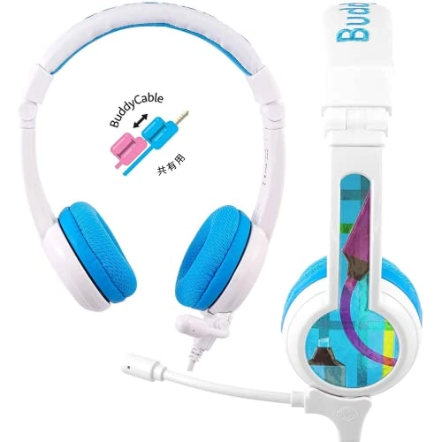 BuddyPhones School+ Wired Headphone