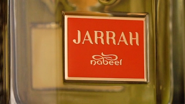 Jarrah - Eau de Parfum 100ml