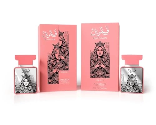 Qamarain For Her Eau de Parfum 100ml