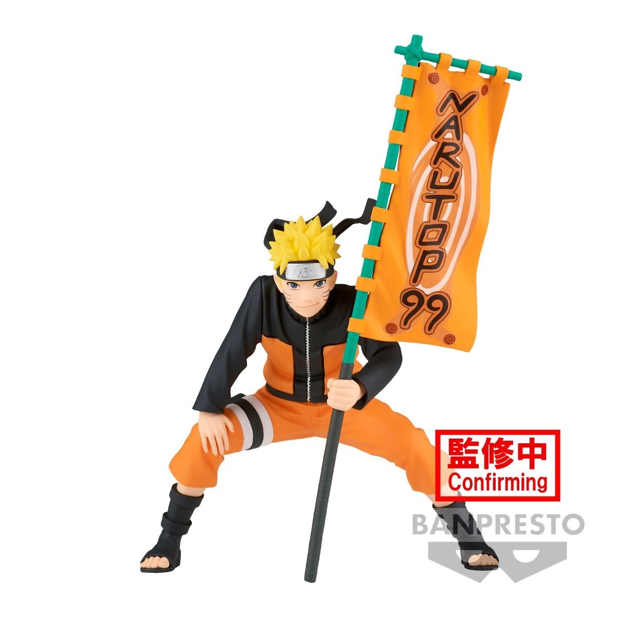 Banpresto Uzumaki Naruto - Naruto Shippuden - Narutop99 Figure Statue