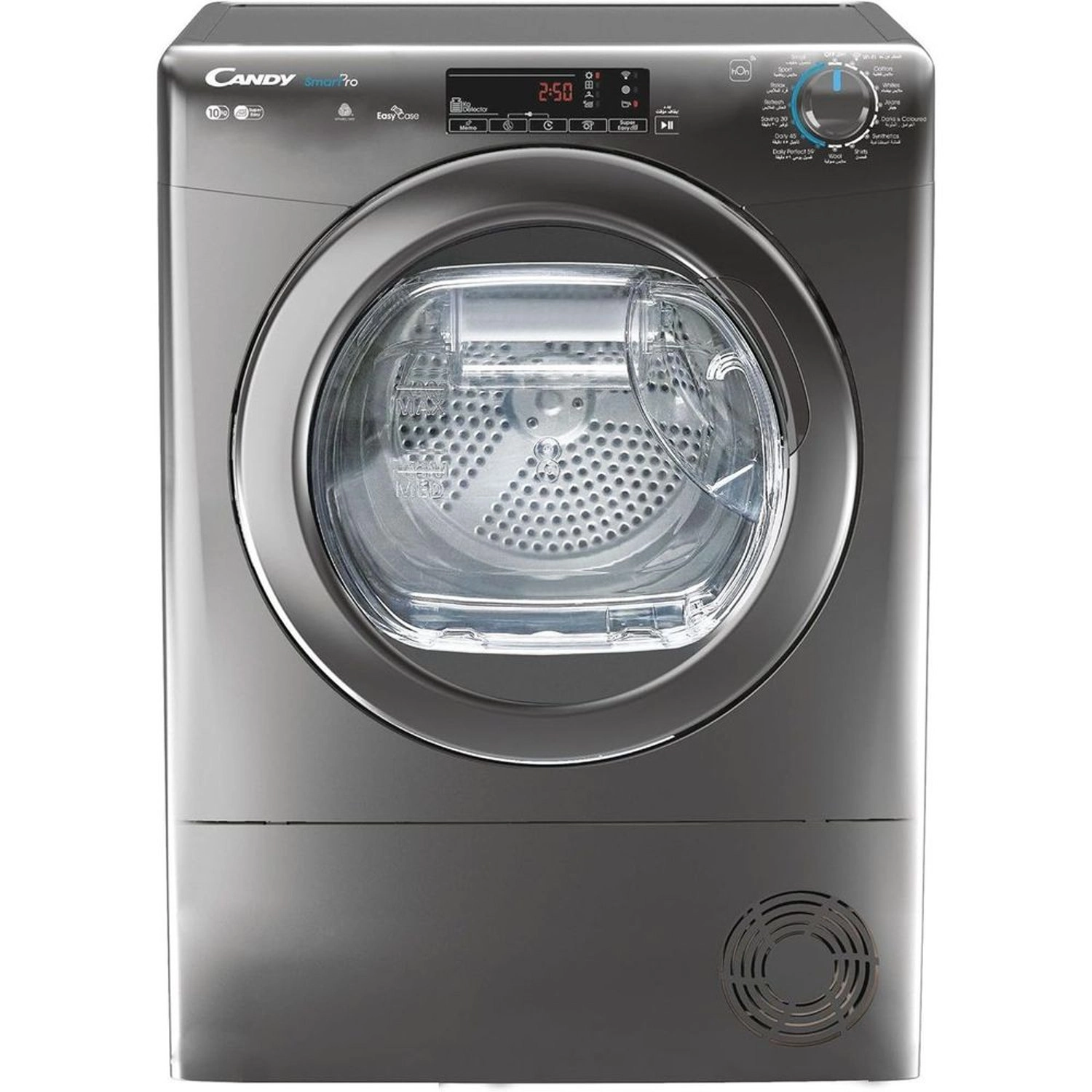 Smart Pro CSOE C10TRER-19 Condenser