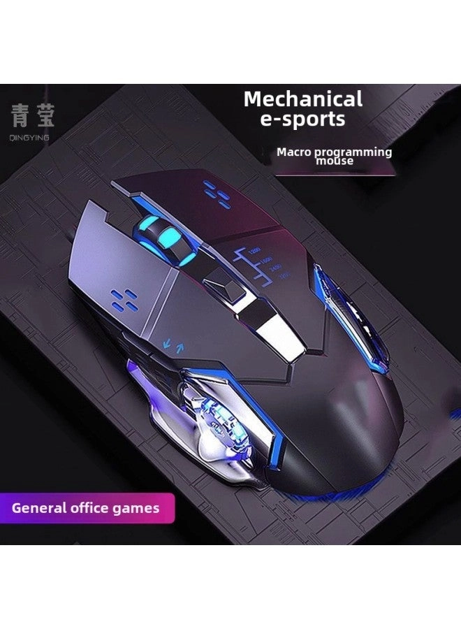 Special Game Mechanical Mouse - Wired