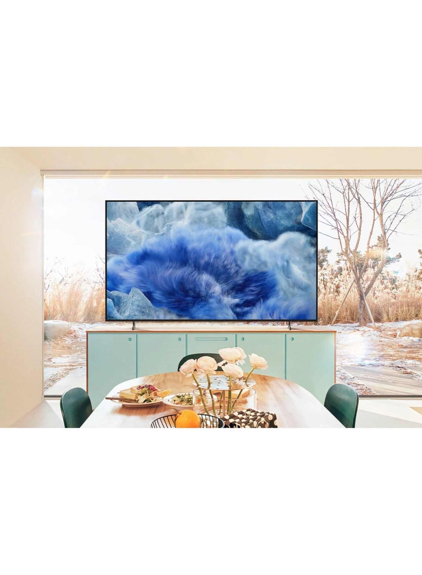 75Q8F+SOUNDBAR - 75 in