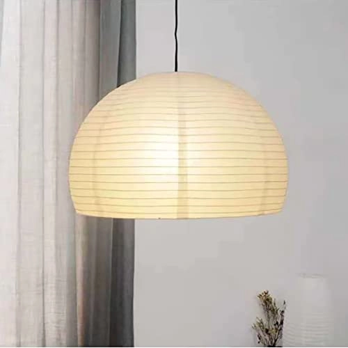 Creative Dome Paper Pendant Light - White 45cm E27
