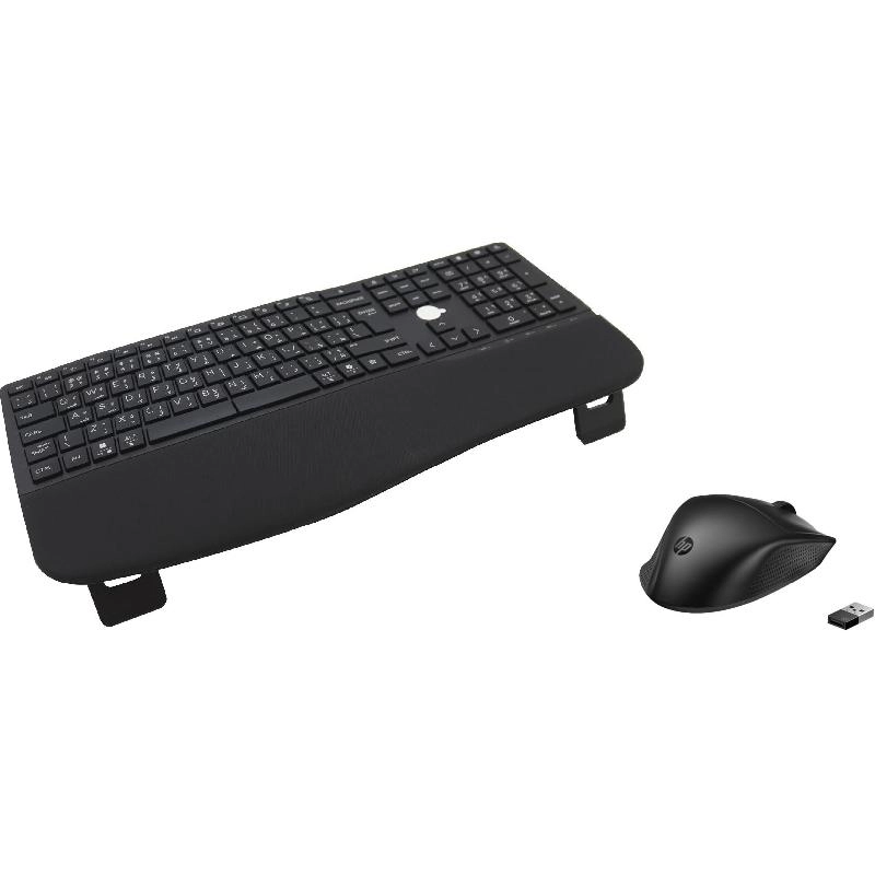 680 - EN/AR Wireless