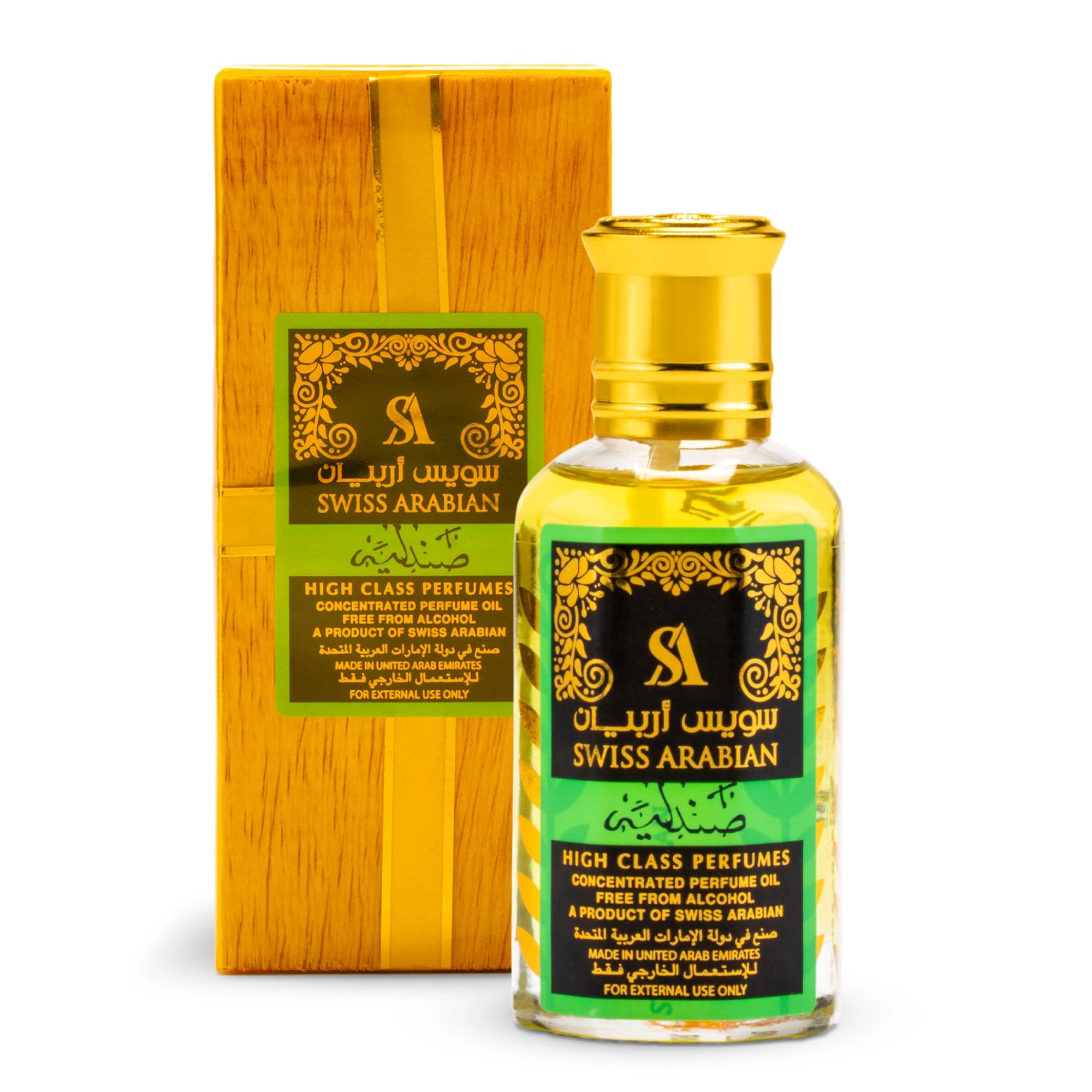 Swiss Arabian Perfumes Sandalia - 50 Milliliters