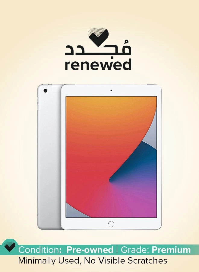 iPad (2017) - 32GB 9.7"