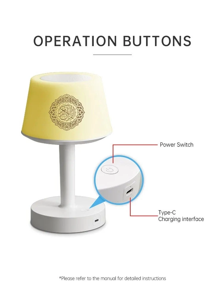 Desk Lamp Quran Speaker - Bluetooth Remote Touch Lamp