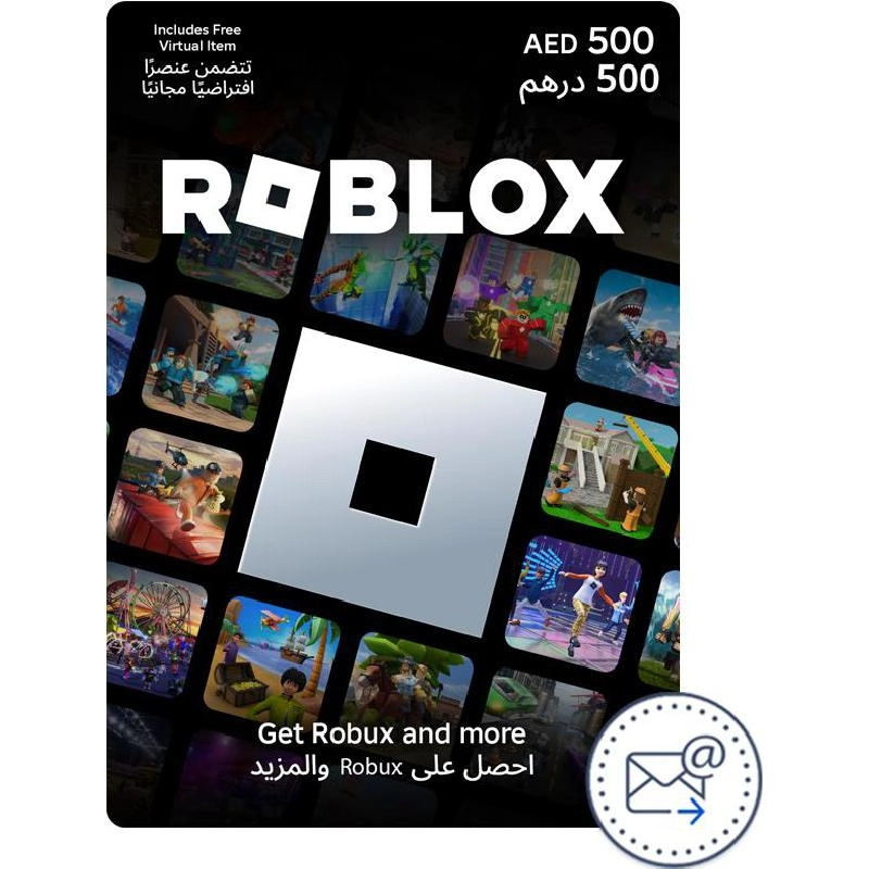 roblox AED 500 Play Gift Code