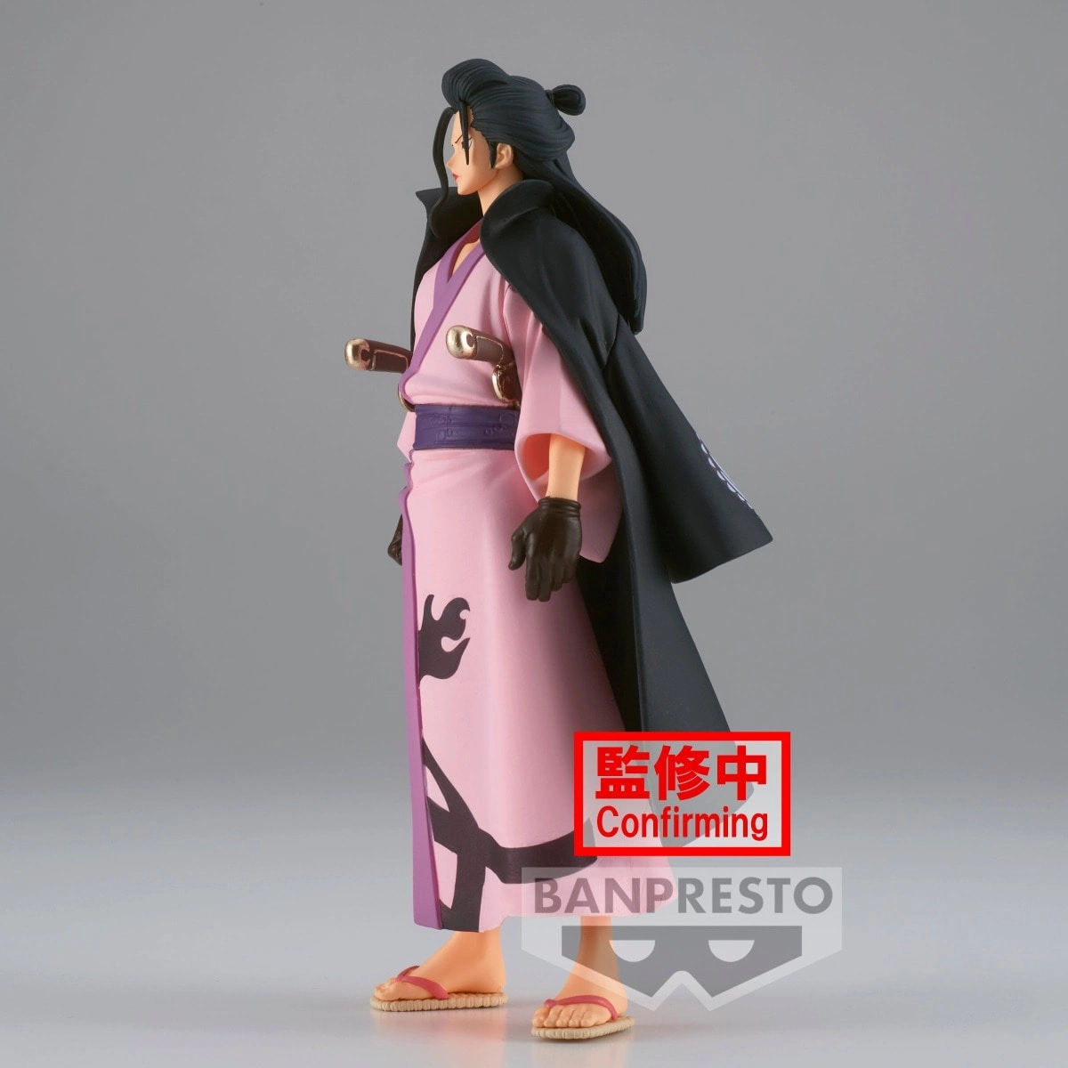 One Piece Dxf The Grandline Men Wanokuni Vol.26