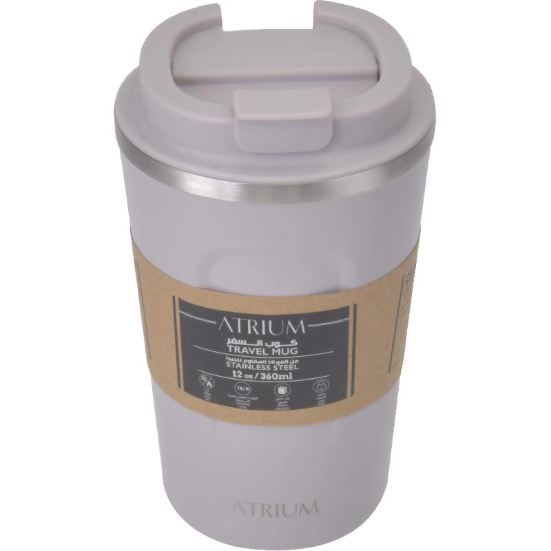 Travel Mug - 390ml