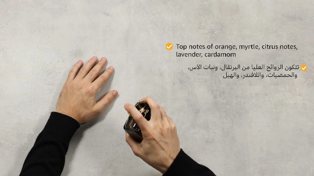 Ejaazi - Eau de Parfum 100 ml