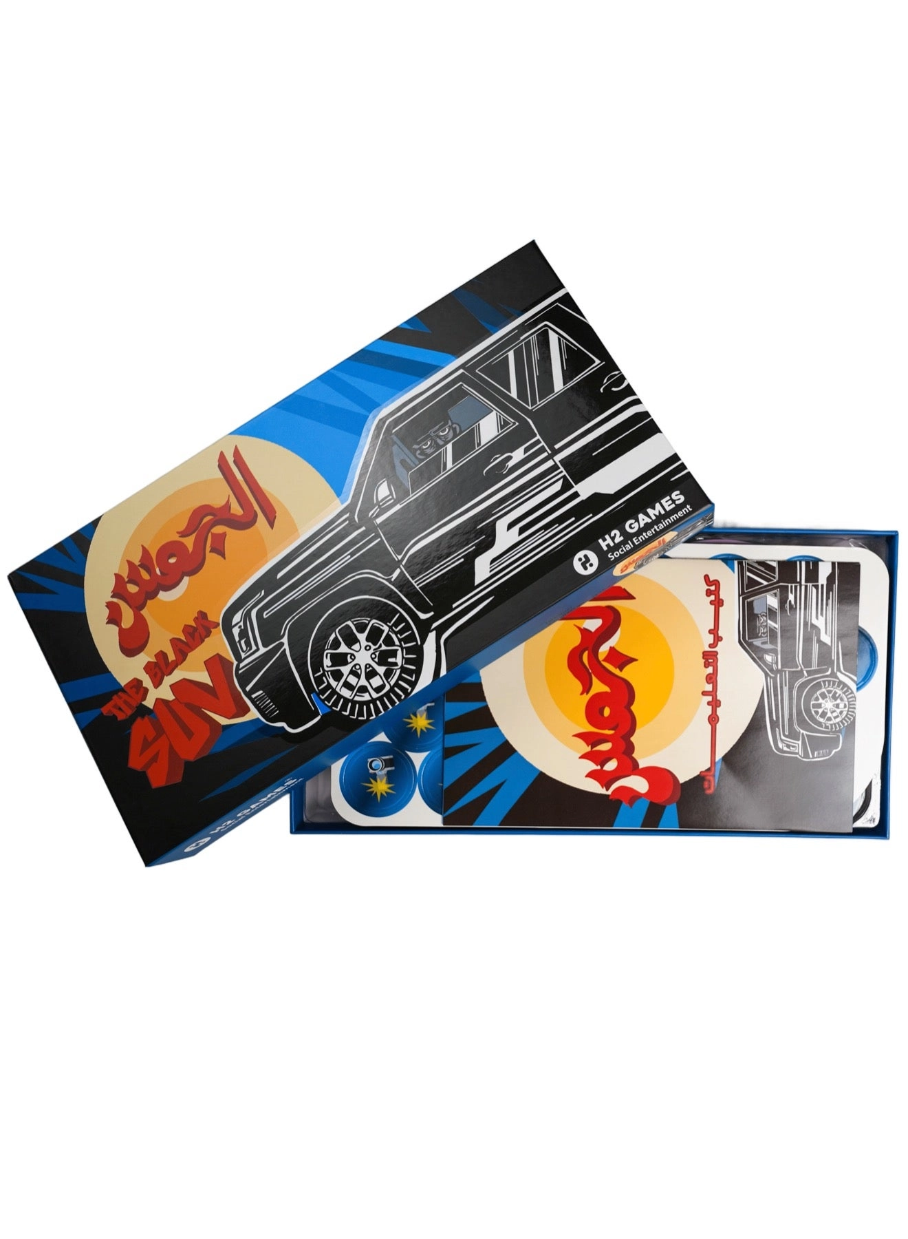 The Black SUV: Transportation