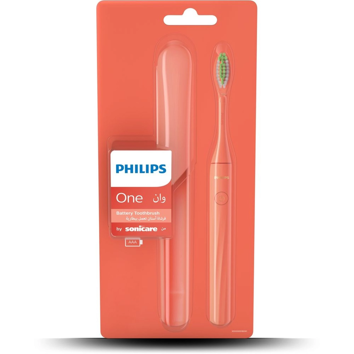 One - 90 Days Battery Life Miami Coral