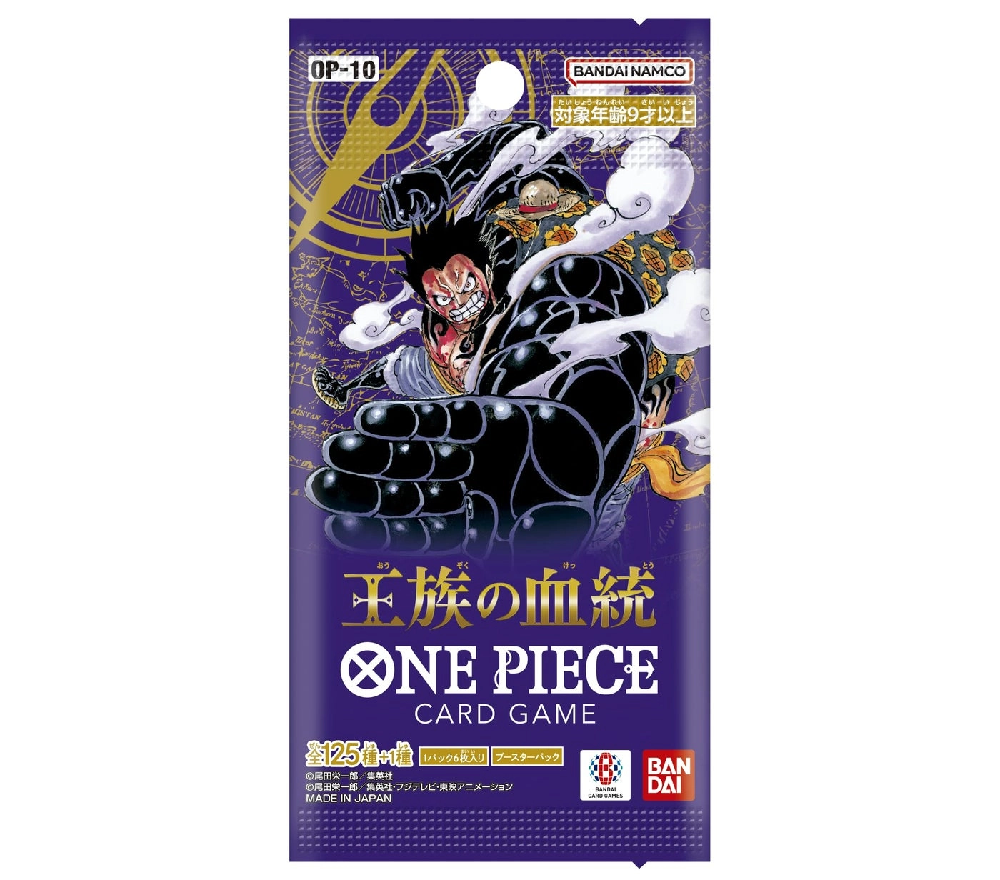 One Piece OP-10 Royal Blood - 24pcs