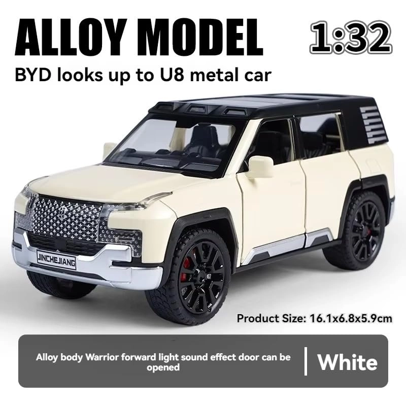 APO LLO EVO - 1.32 Scale 1pcs