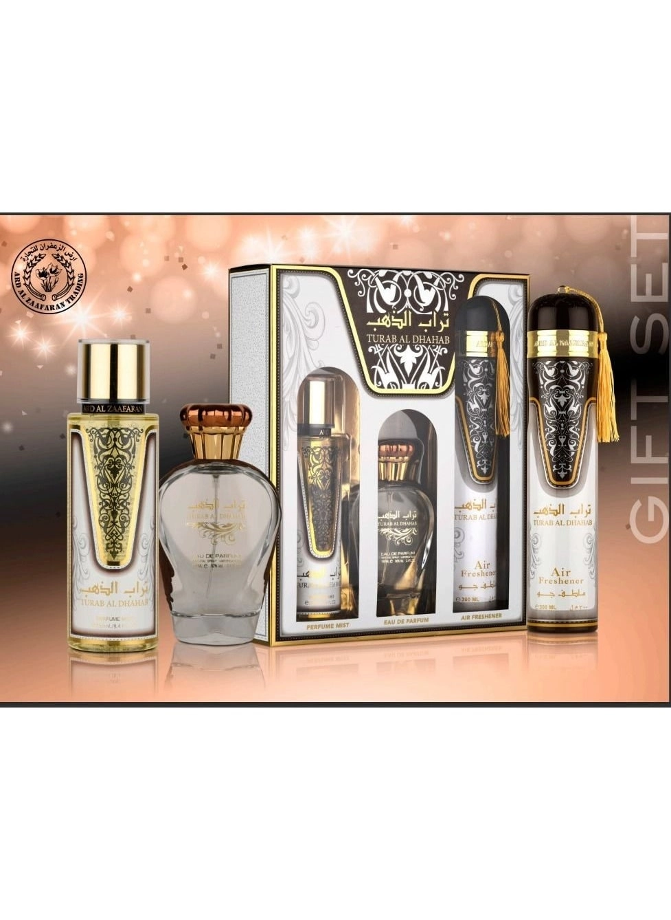 Ard Al Zaafaran Turab Al Dhahab - Eau de Parfum 3 Pieces Gift Set