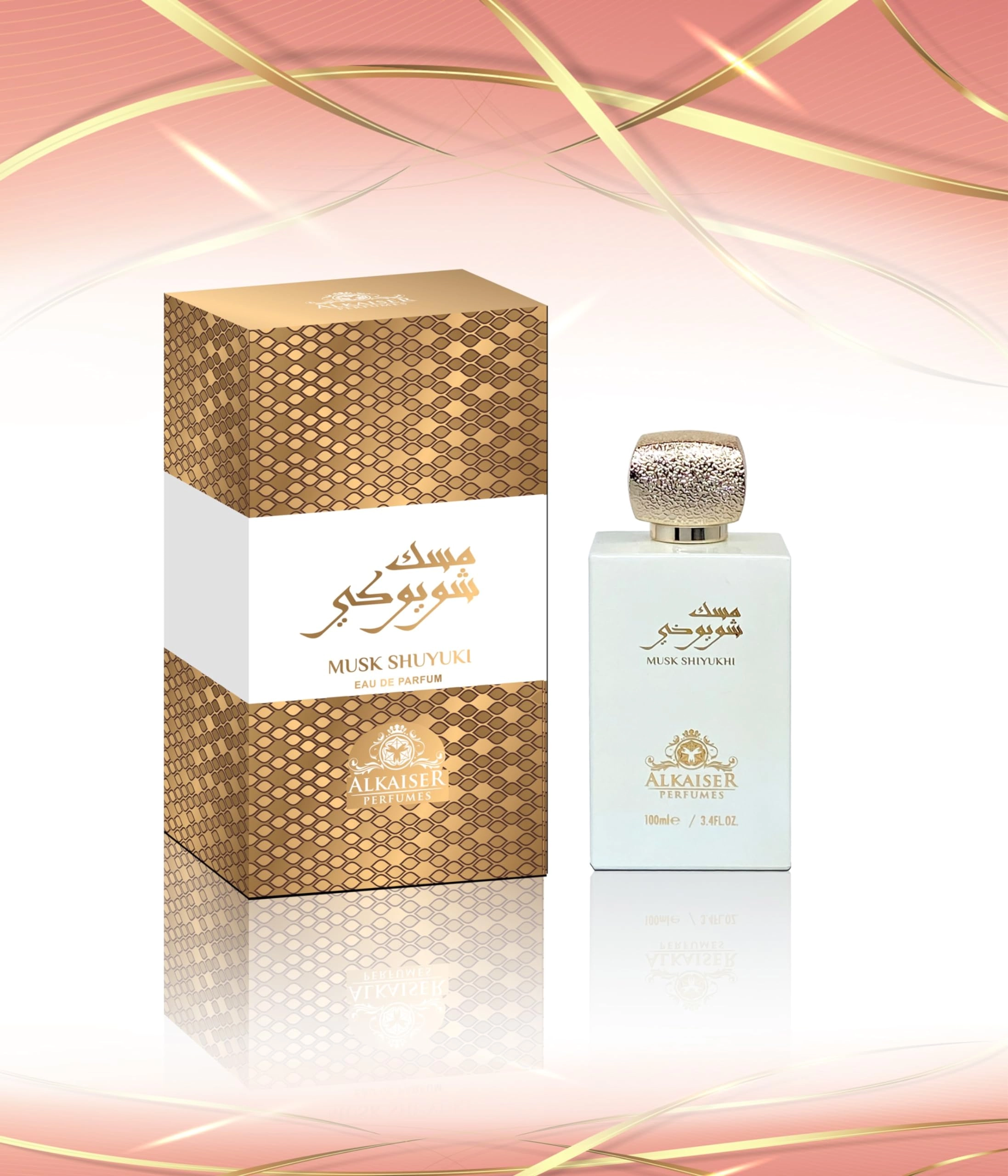 ALKAISER PERFUMES MUSK SHIYUKHI Eau de Parfum 100ml