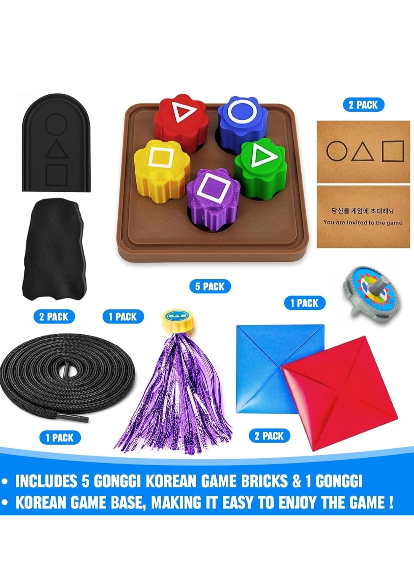 Jebi Chagi + Gonggi + Ddakji + Paeng-y + Biseokchigi