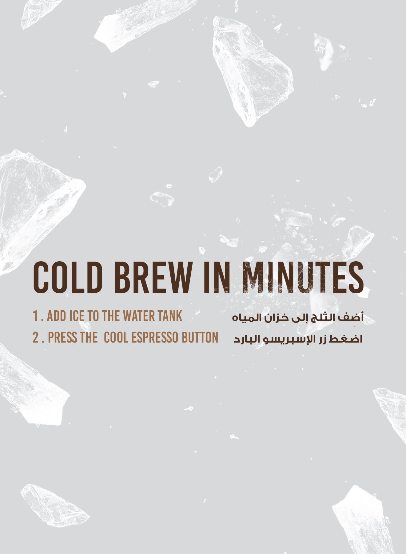 Suprema & Milk LPCFFM0004