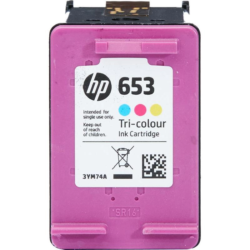 653 - Standard Yield Multicolor