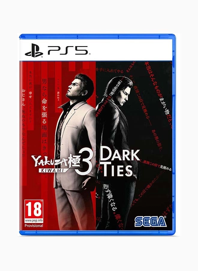 Yakuza Kiwami 3 & Dark Ties | PS5