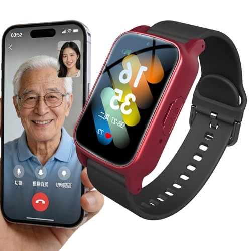 Fall Detection Watch for Elderly