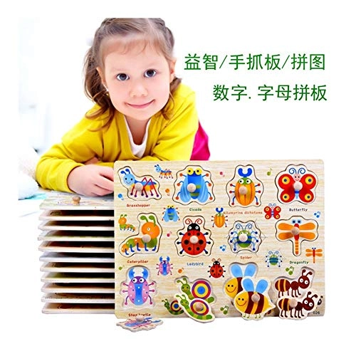 Wooden Nail Hand Grasping Board - 3 years and up