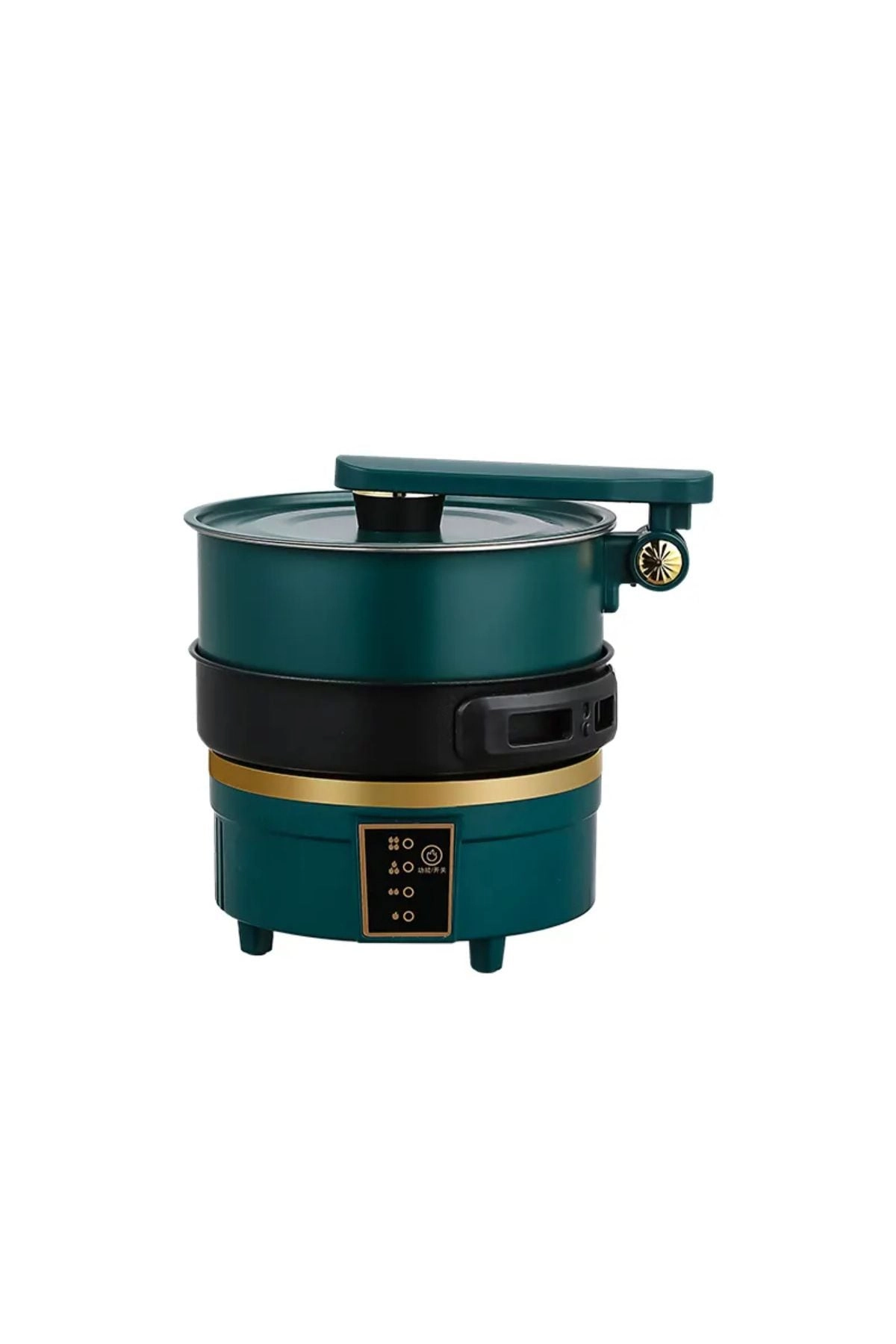 Hausberry Electric Hot Pot Cooker - 750W Multicooker Foldable