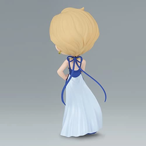 Princess Uranus - PRETTY GUARDIAN SAILOR MOON ETERNAL - Q Posket (14 cm) (BP19270)