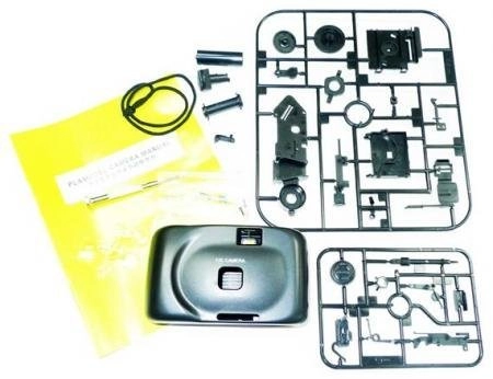 Superheadz Powershovel Do It Yourself 35mm - Wide Angle Lens