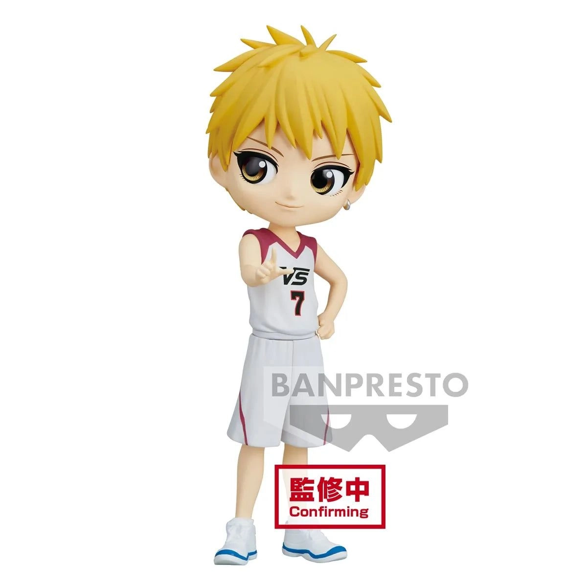 Banpresto Ryota Kise - Kuroko'S Basketball Q Posket Moviever. (13.97 cm) (BP19226)