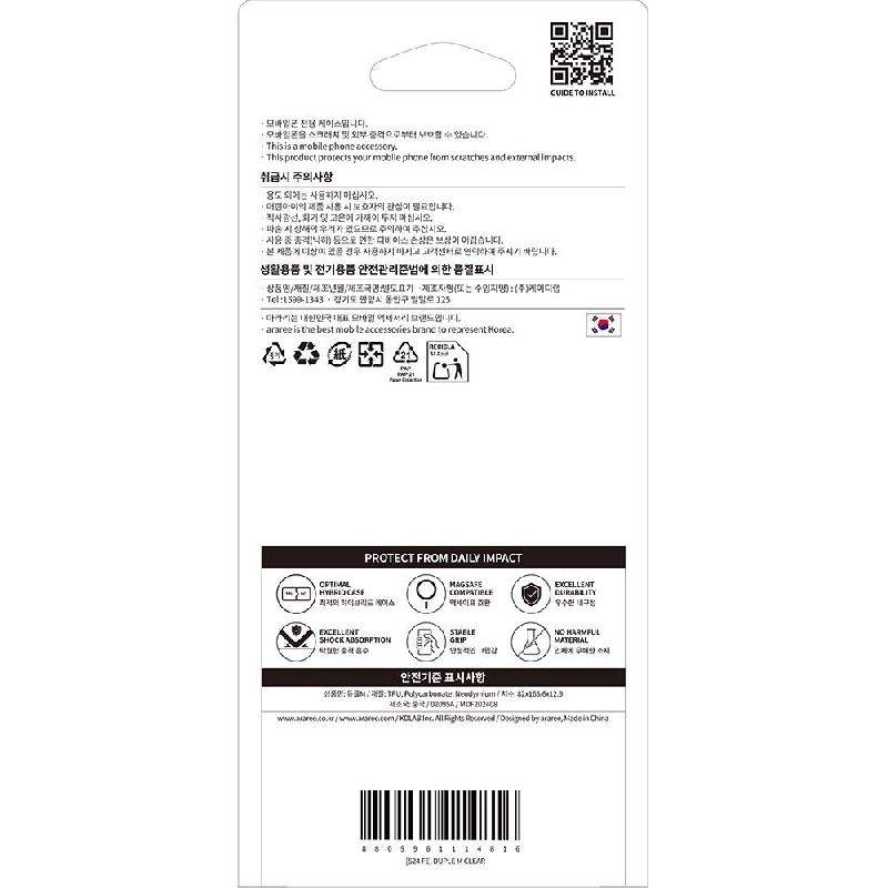 Duple M Back Cover with MagSafe for iPhone Air