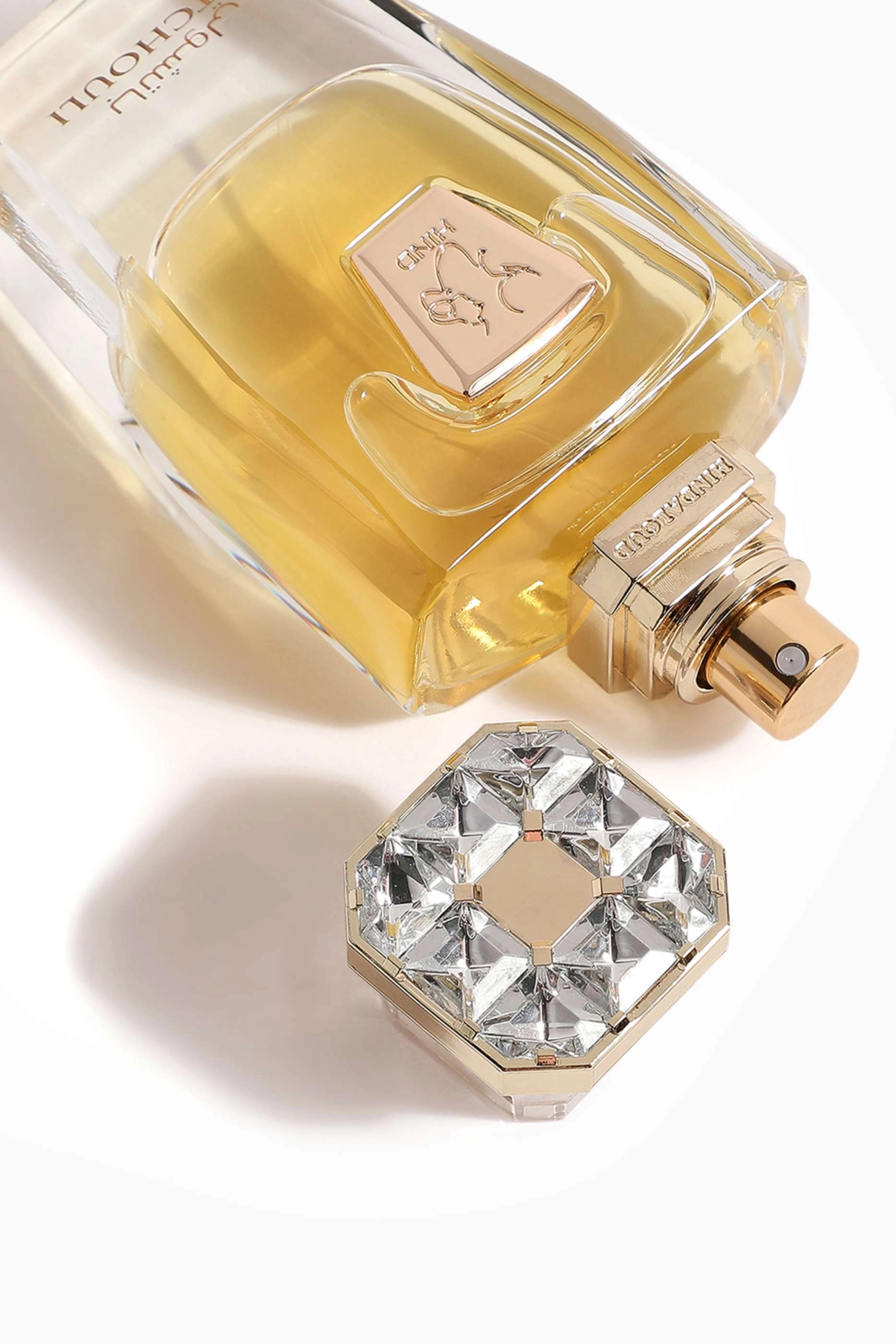 Everdeep Barari Eau de Parfum 50ml