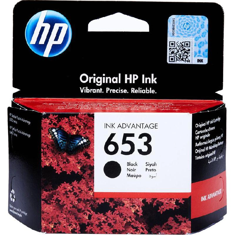 HP 653 - Standard Yield Black