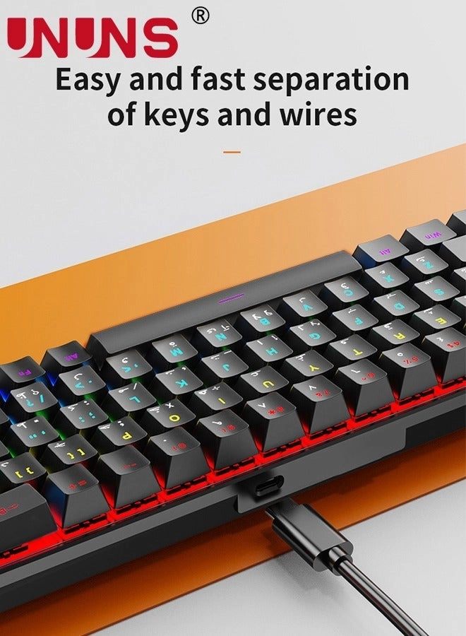 60% Mechanical Keyboard - QWERTY Wired