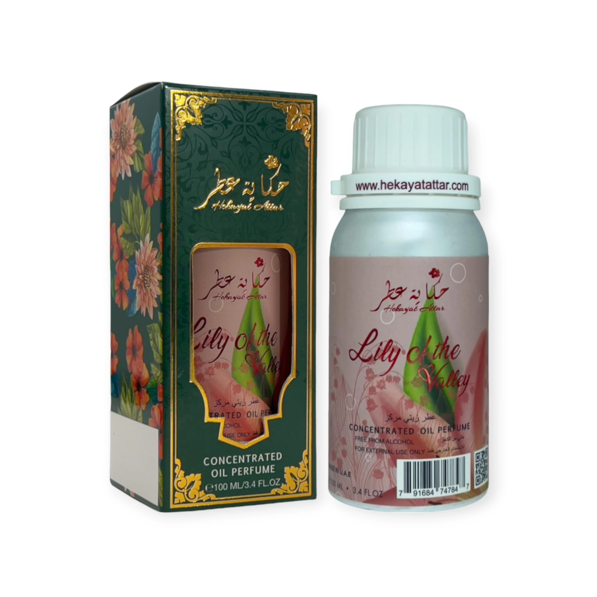 Jimmy Aventus FZE LILY OF THE VALLEY - 100 Milliliters