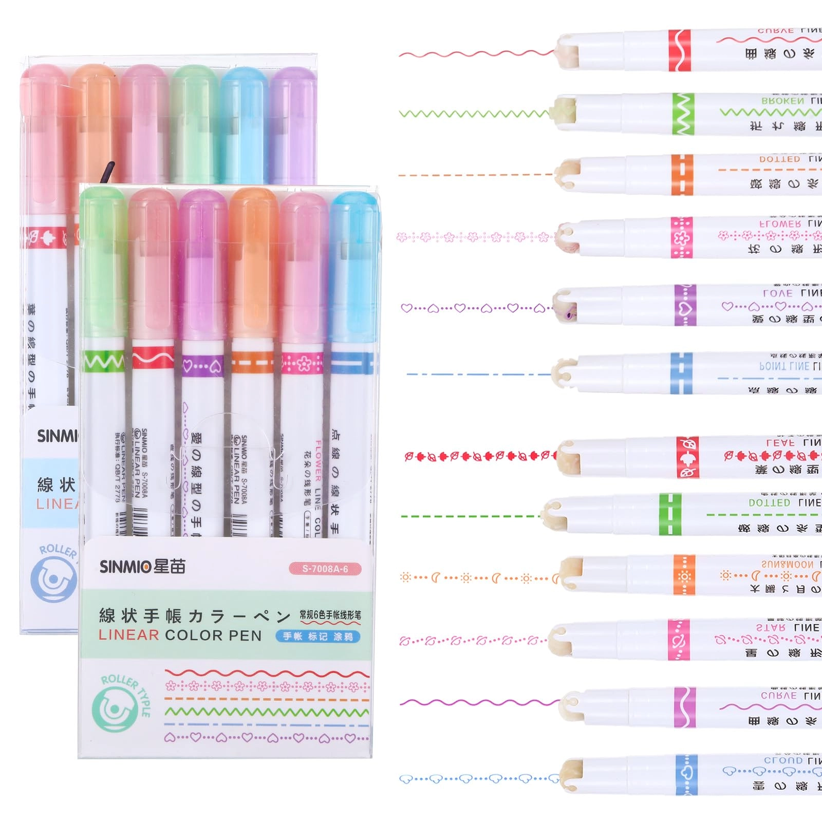 YOUNG-W Magic Border Pen - Multicolor Medium