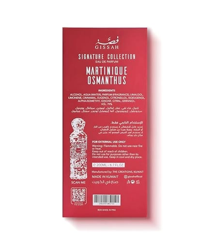 Martinique Osmanthus - Eau de Parfum 200 ml