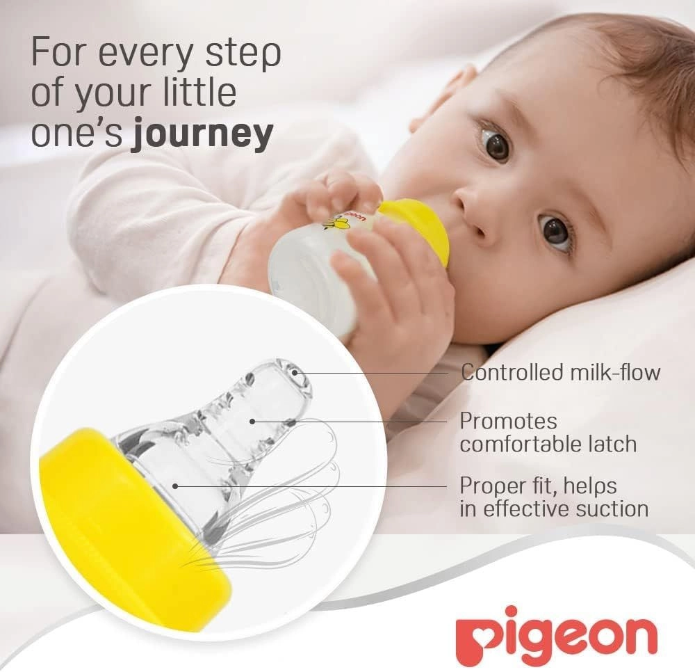 Decorated Plastic Bottle - PPSU