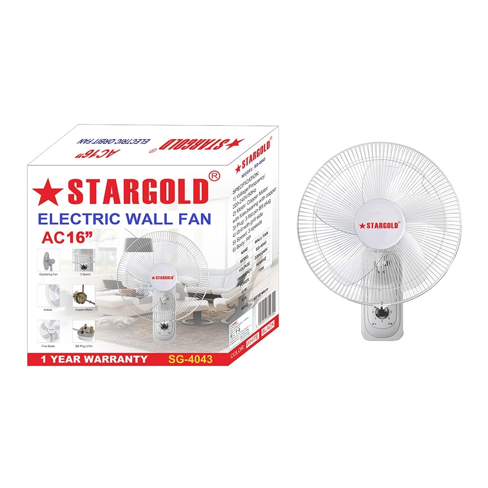 SG-4043 - Wall Mounted 16 Inch
