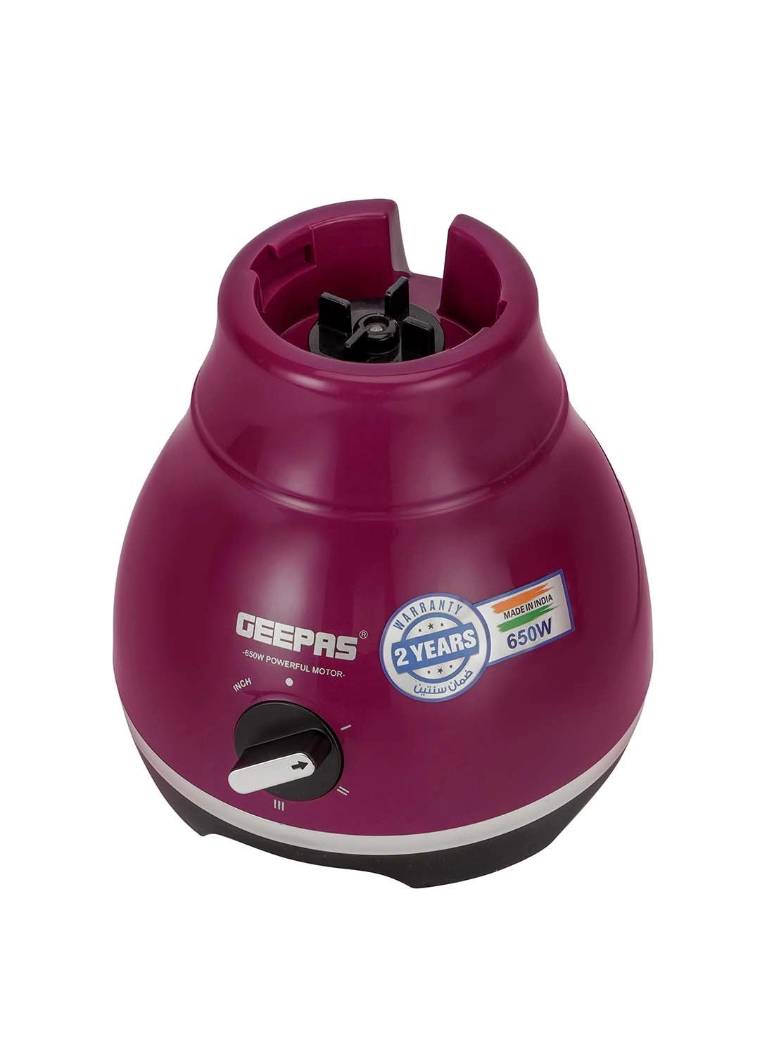 GSB44094 - 1.2 L 650 W