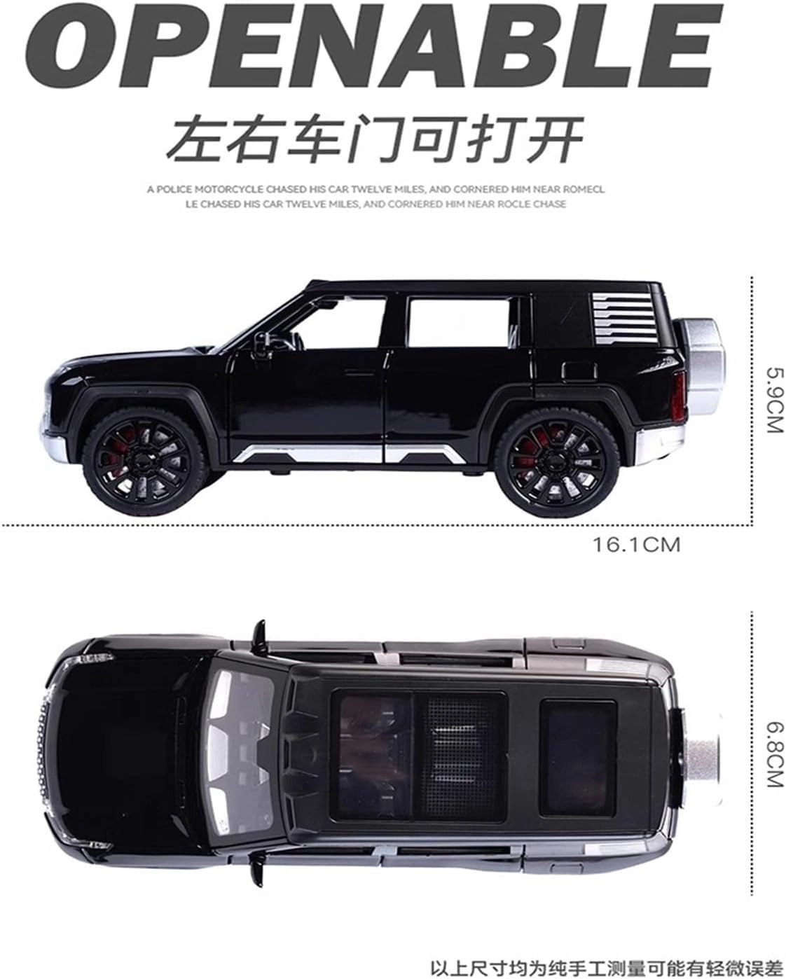 BYD Looking up at U8 - 1:32 1 pcs
