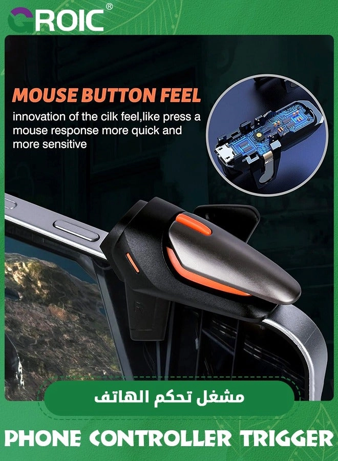 Mobile Phone Triggers - PUBG/Fortnite/Call of Duty/Rules of Survival