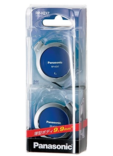 RP-HZ47 Wired Headphone