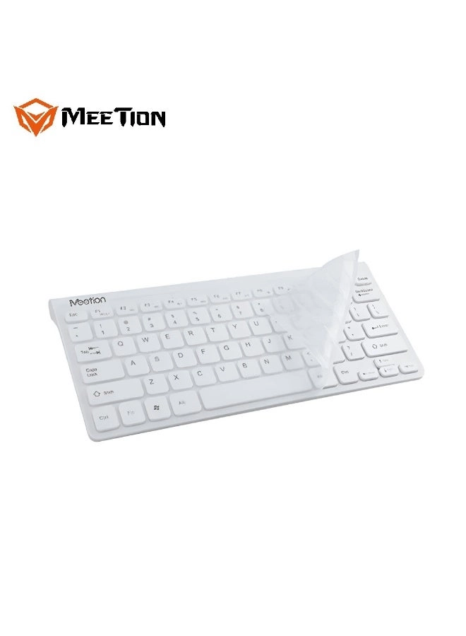 Meetion K400 - EN/AR Wired