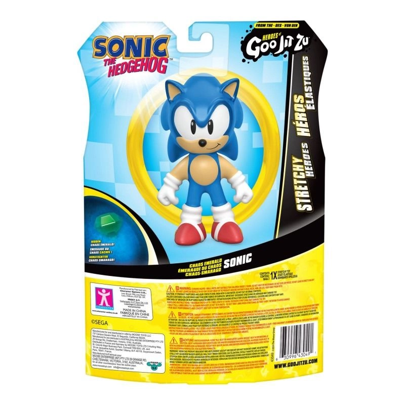 Chaos Emerald Sonic (43049)